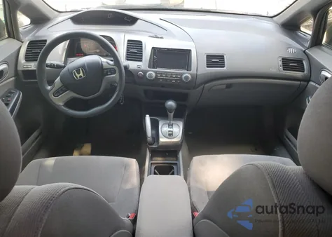 2007 Honda Civic Ex from USA, damaged, VIN 1HGFA16847L112871